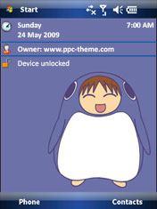 Naruto ppc theme